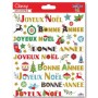 Joyeux Noël et Bonne Année - Stickers Classy - Global Gift®
